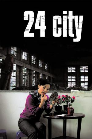 24 cities (2008)