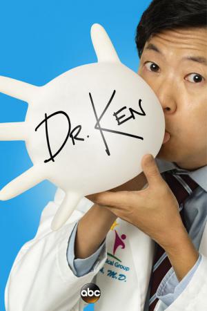 Dr. Ken (2015)
