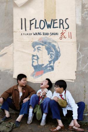 11 Blumen (2011)