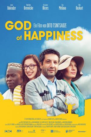 God of Happiness (2015)