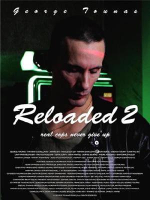 Reloaded 2 (2024)