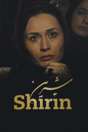 Shirin (2008)