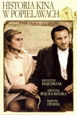 Die Geschichte des Kinos in Popielawy (1998)
