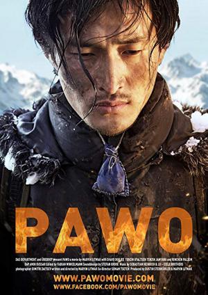 Pawo (2016)