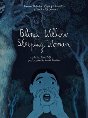 Blind Willow, Sleeping Woman (2022)