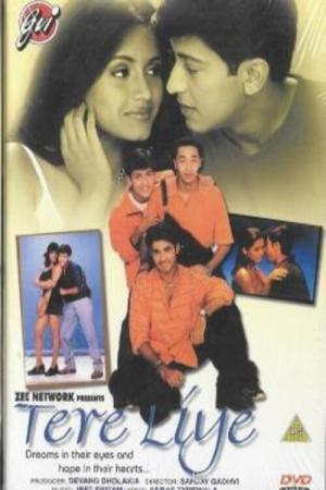 Ein Song für die große Liebe (2001)