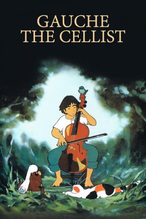 Goshu, der Cellist (1982)