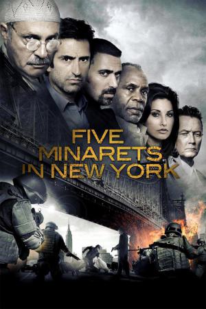 Fünf Minarette in New York (2010)