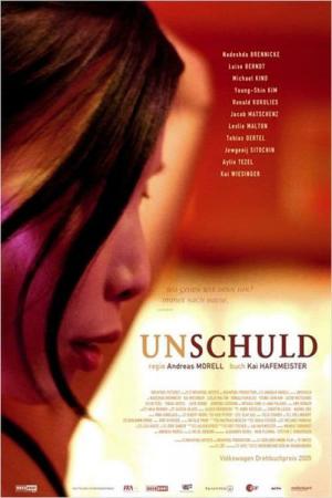 Unschuld (2008)