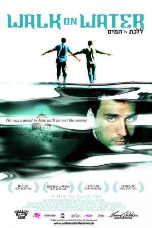 Übers Wasser wandeln (2004)