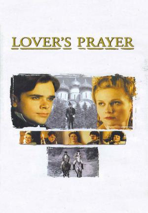 Lover’s Prayer (2001)