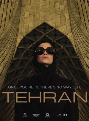 Teheran (2020)