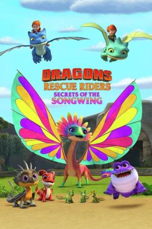 Dragons: Die jungen Drachenretter: Sing mit mir (2020)