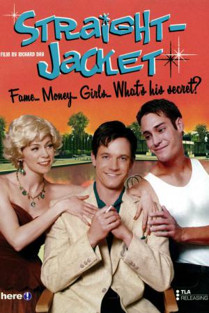 Straight-Jacket (2004)