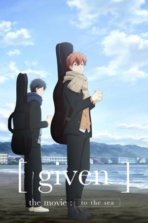 Given 3: To the Sea (2024)