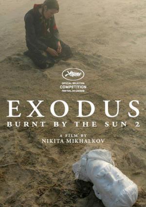 Die Sonne, die uns täuscht - Der Exodus (2010)