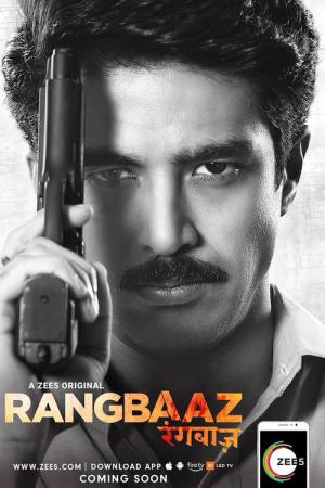 Rangbaaz Phirse (2018)