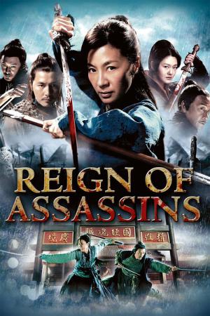 Dark Stone - Reign of Assassins (2010)