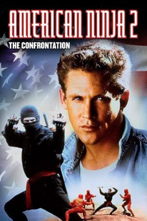American Fighter 2: Der Auftrag (1987)