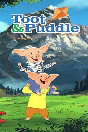 Hops & Huper (2008)