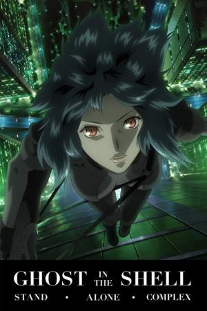 Ghost in the Shell: Stand Alone Complex (2002)