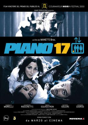 Plan 17 (2005)