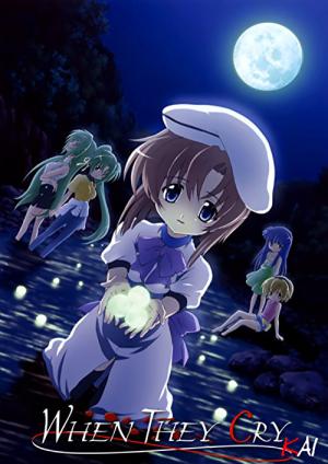 Higurashi no naku koro ni: Kai (2007)