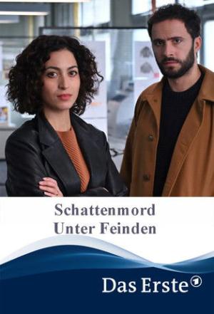 Schattenmord: Unter Feinden (2025)