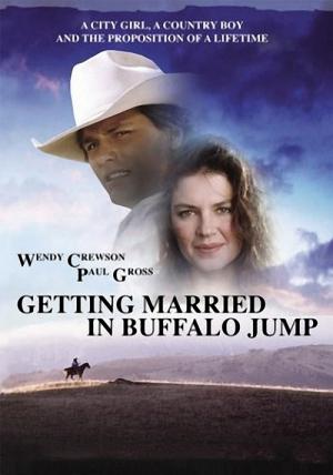 Heirat in Buffalo (1990)