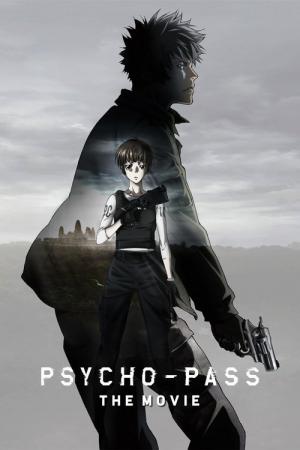 Psycho-Pass - Der Film (2015)