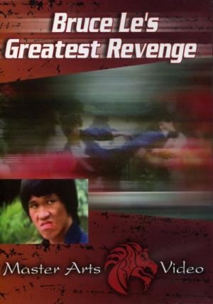 Bruce Lee - Seine tödliche Rache (1979)