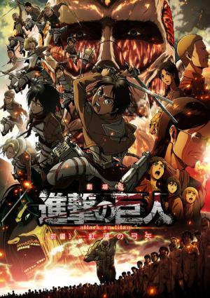 Attack on Titan - Movie Teil 1: Feuerroter Pfeil und Bogen (2014)