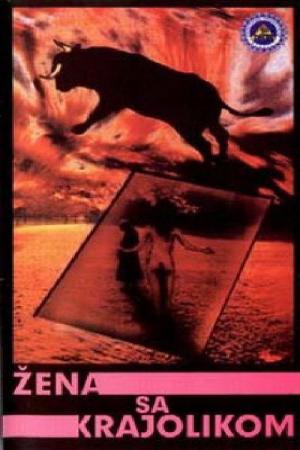 Landschaft mit Frau (1989)