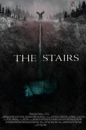 The Stairs (2021)