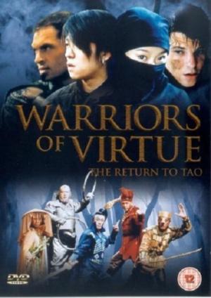 Warriors of Tao (2002)