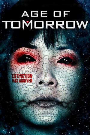 World of Tomorrow - Die Vernichtung hat begonnen (2014)