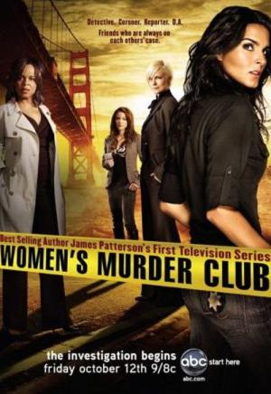 Women's Murder Club (2007)