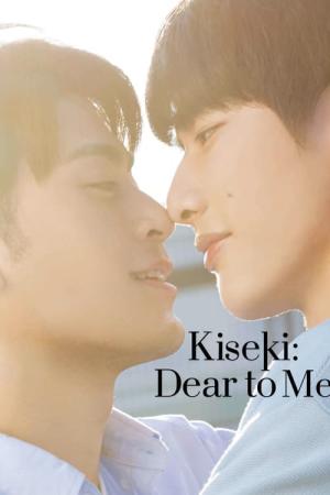 Kiseki: Dear to Me (2023)