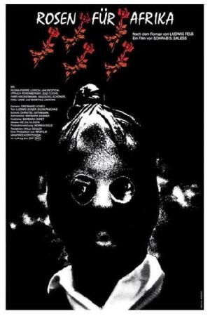 Rosen für Afrika (1992)