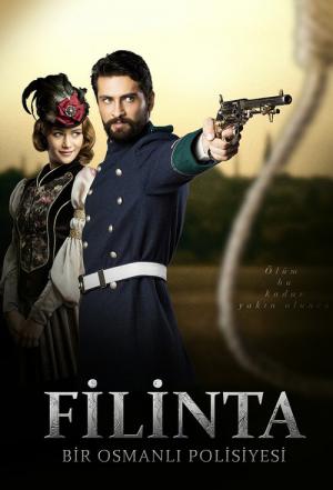 Filinta (2014)