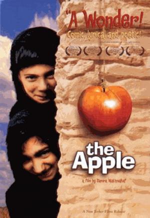 Der Apfel (1998)