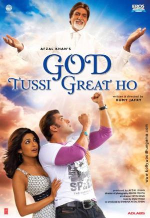 God Tussi Great Ho - Mit Gottes Hilfe (2008)