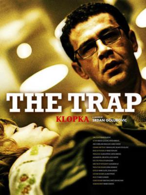 Klopka - Die Falle (2007)
