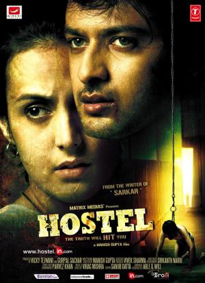 Hostel (2011)