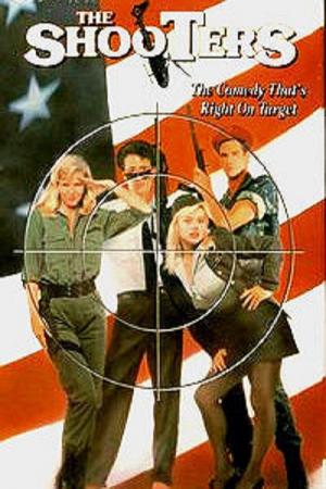 Sexy Platoon (1989)