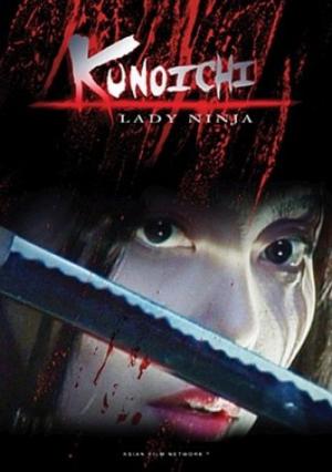 Kunoichi - Lady Ninja (1998)