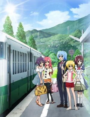 Hayate the Combat Butler! Heaven is a Place on Earth (2011)
