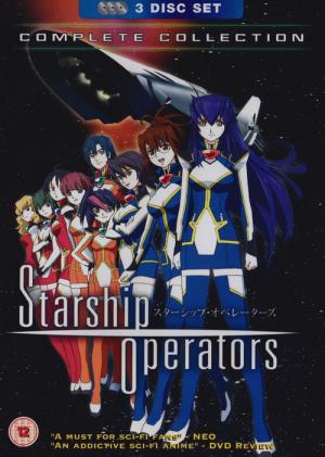 Starship Operators (2005)