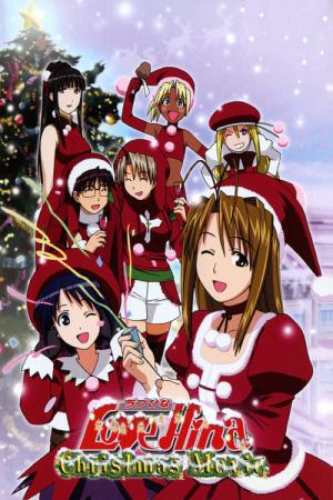 Love Hina Christmas Special - Silent Eve (2000)