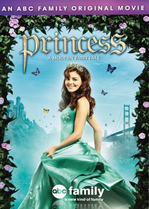 Prinzessin Ithaka (2008)